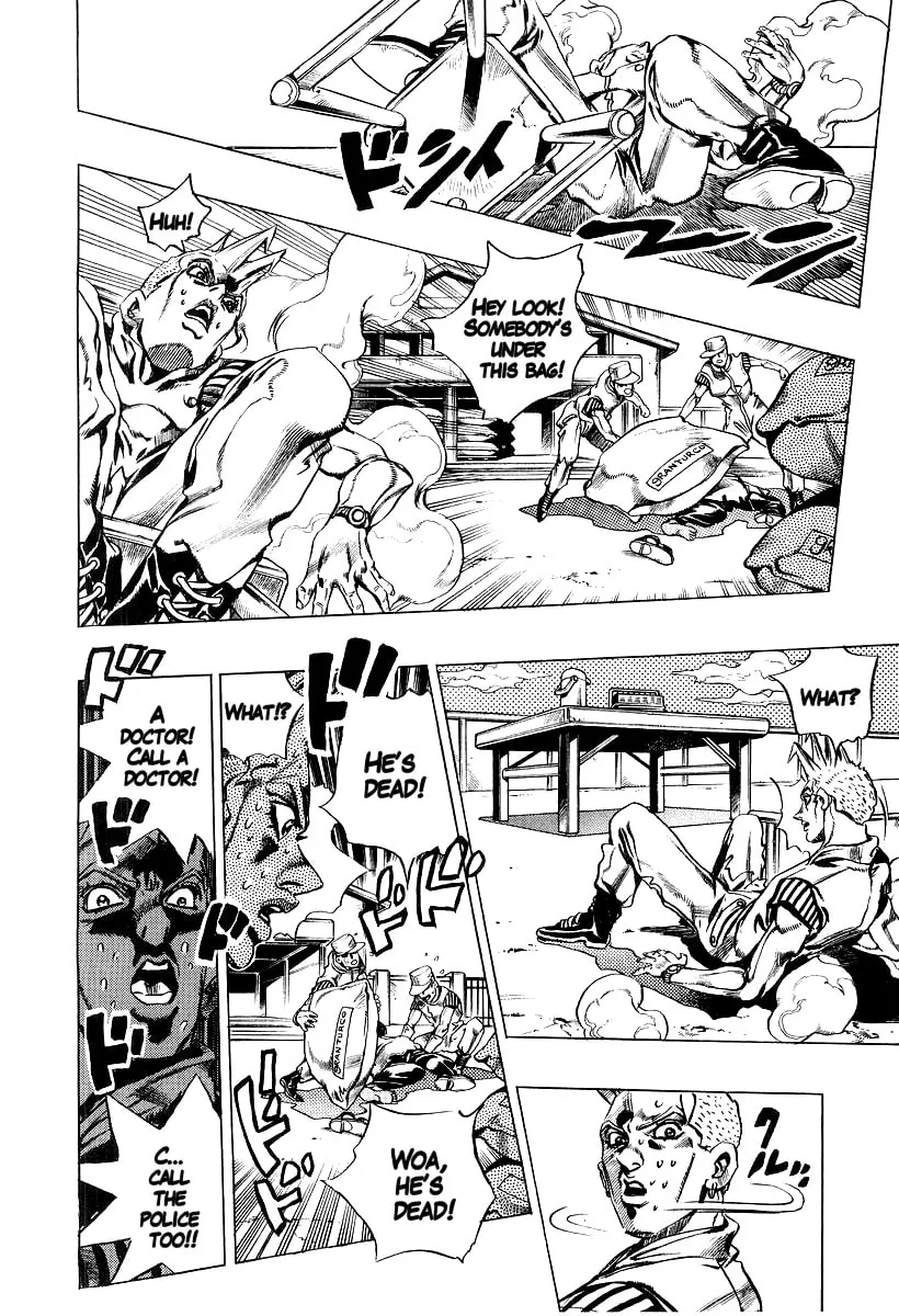Read Under Execution, Under Jailbreak chapter 3 image 15 on Lezhin
