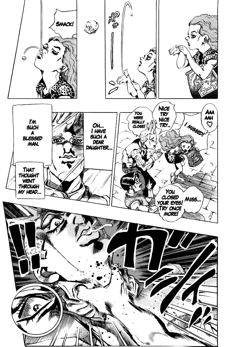 Read Under Execution, Under Jailbreak chapter 3 image 18 on Lezhin