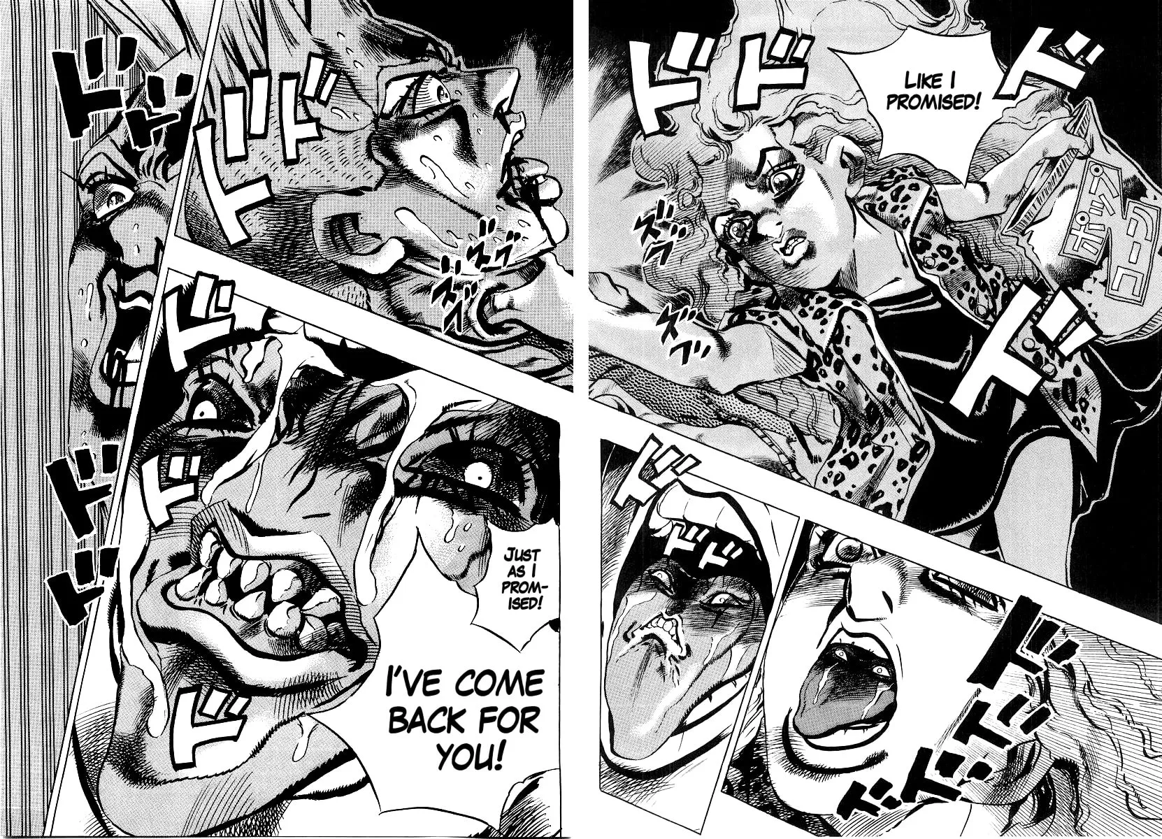 Read Under Execution, Under Jailbreak chapter 3 image 19 on Lezhin