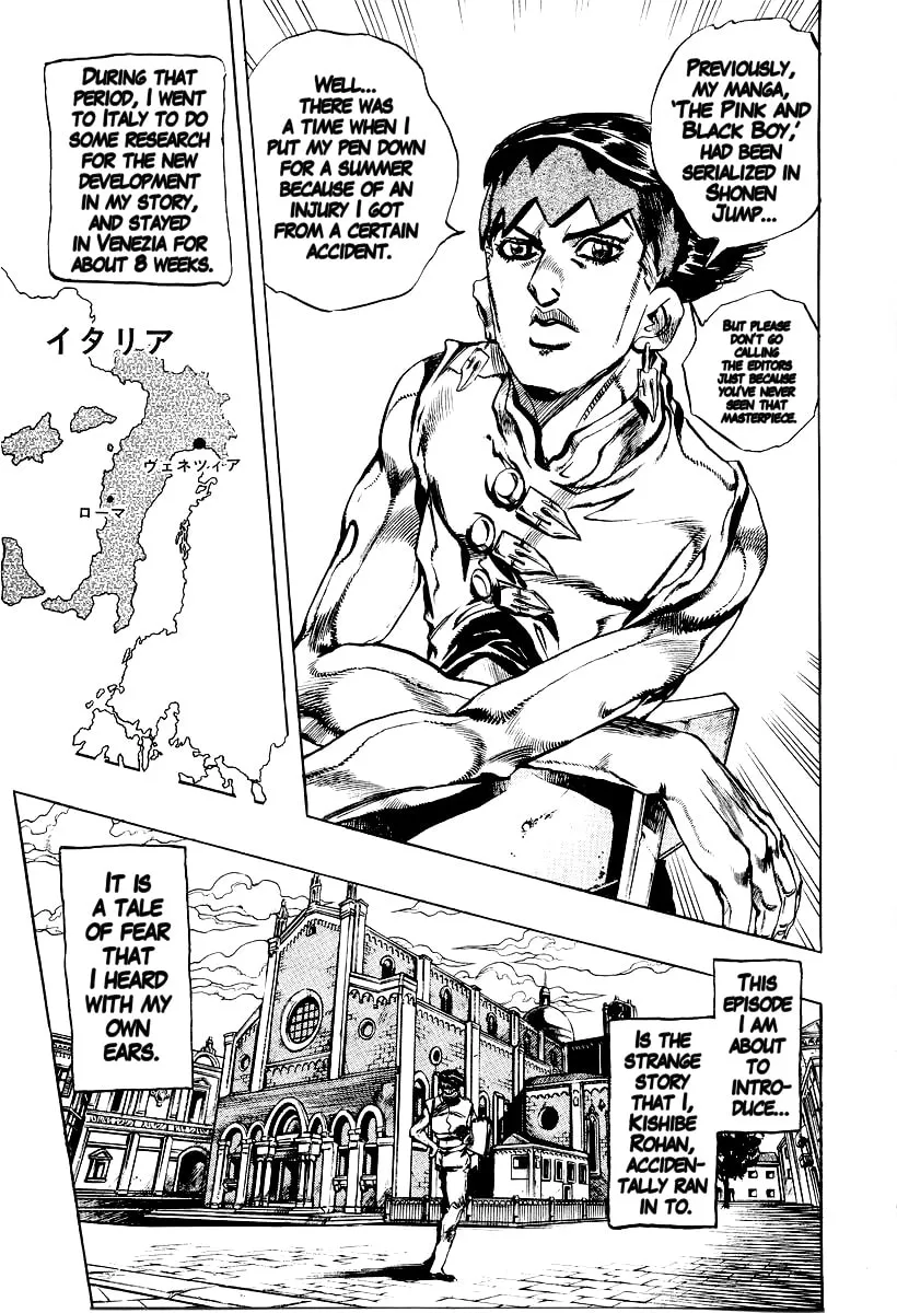 Read Under Execution, Under Jailbreak chapter 3 image 2 on Lezhin