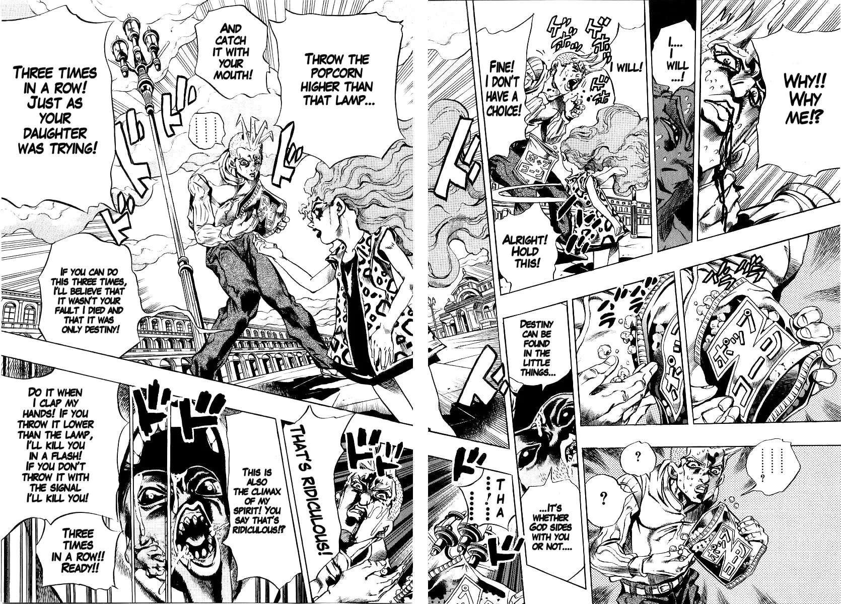 Read Under Execution, Under Jailbreak chapter 3 image 22 on Lezhin