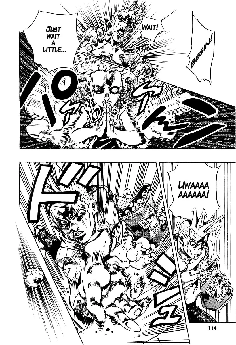 Read Under Execution, Under Jailbreak chapter 3 image 23 on Lezhin