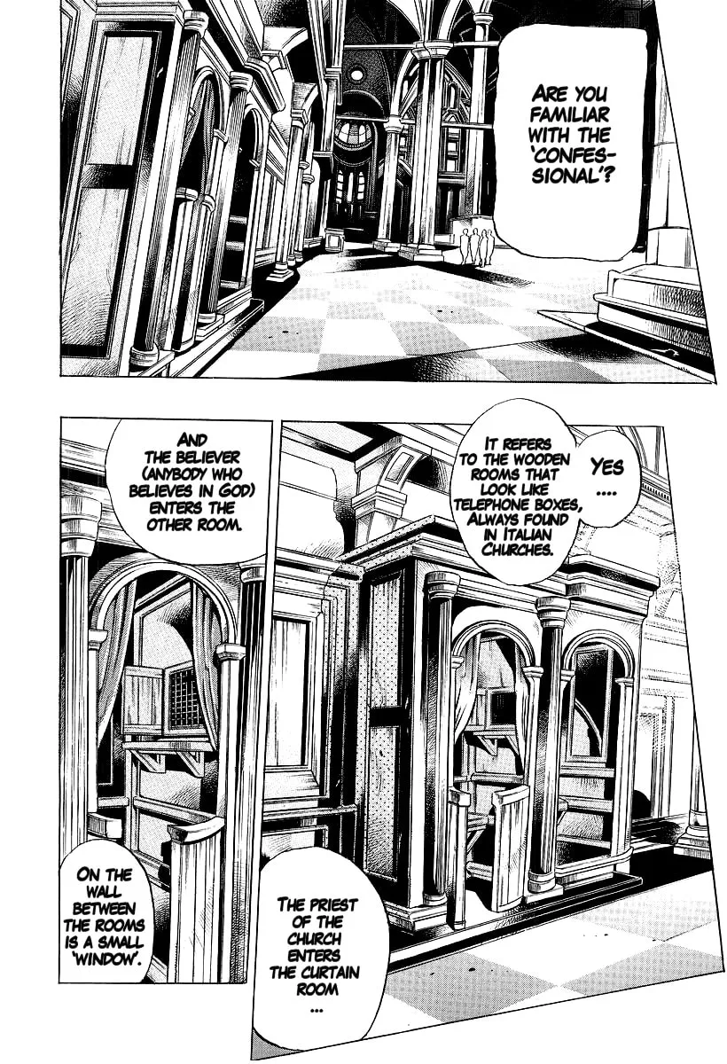 Read Under Execution, Under Jailbreak chapter 3 image 3 on Lezhin