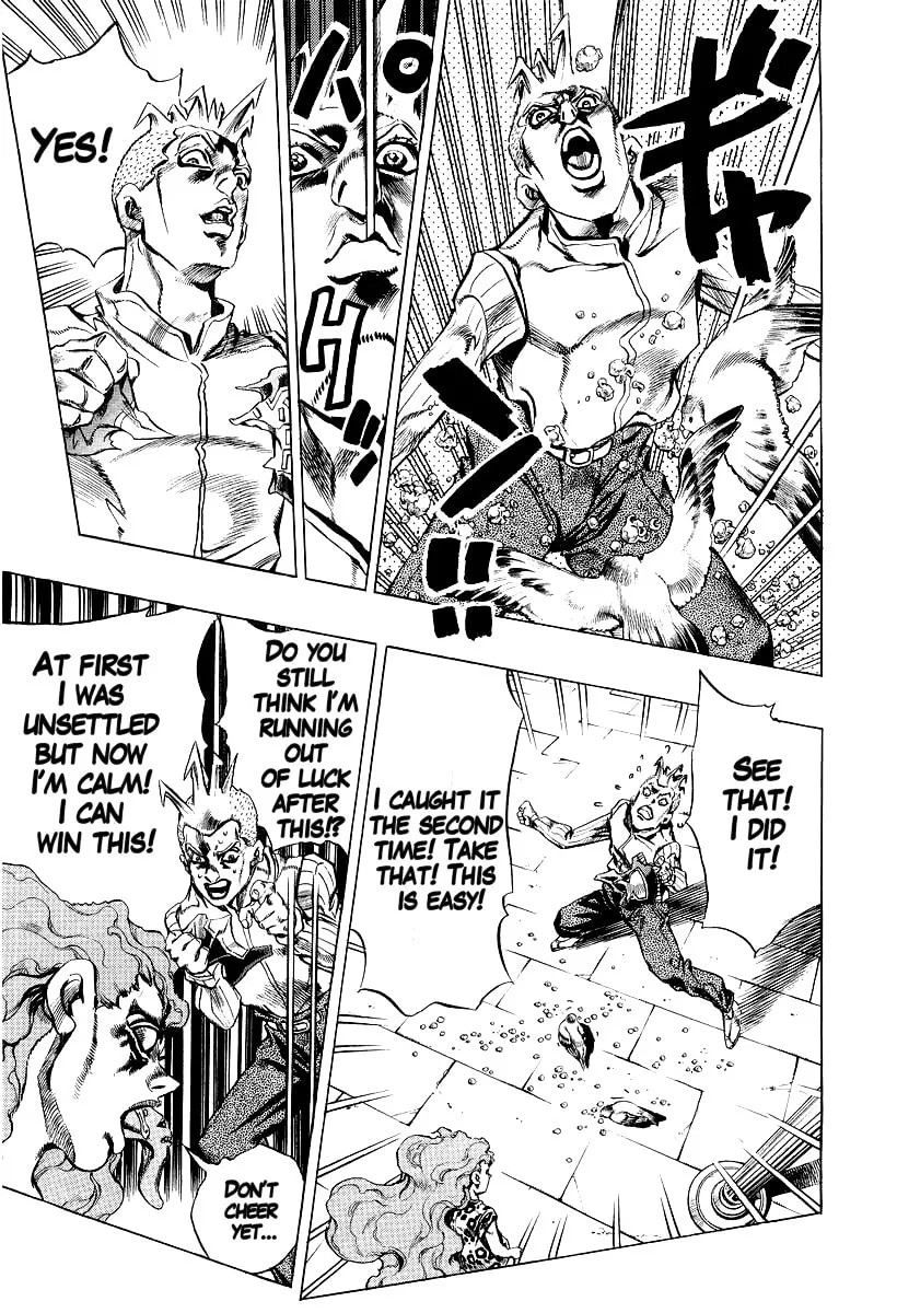 Read Under Execution, Under Jailbreak chapter 3 image 32 on Lezhin