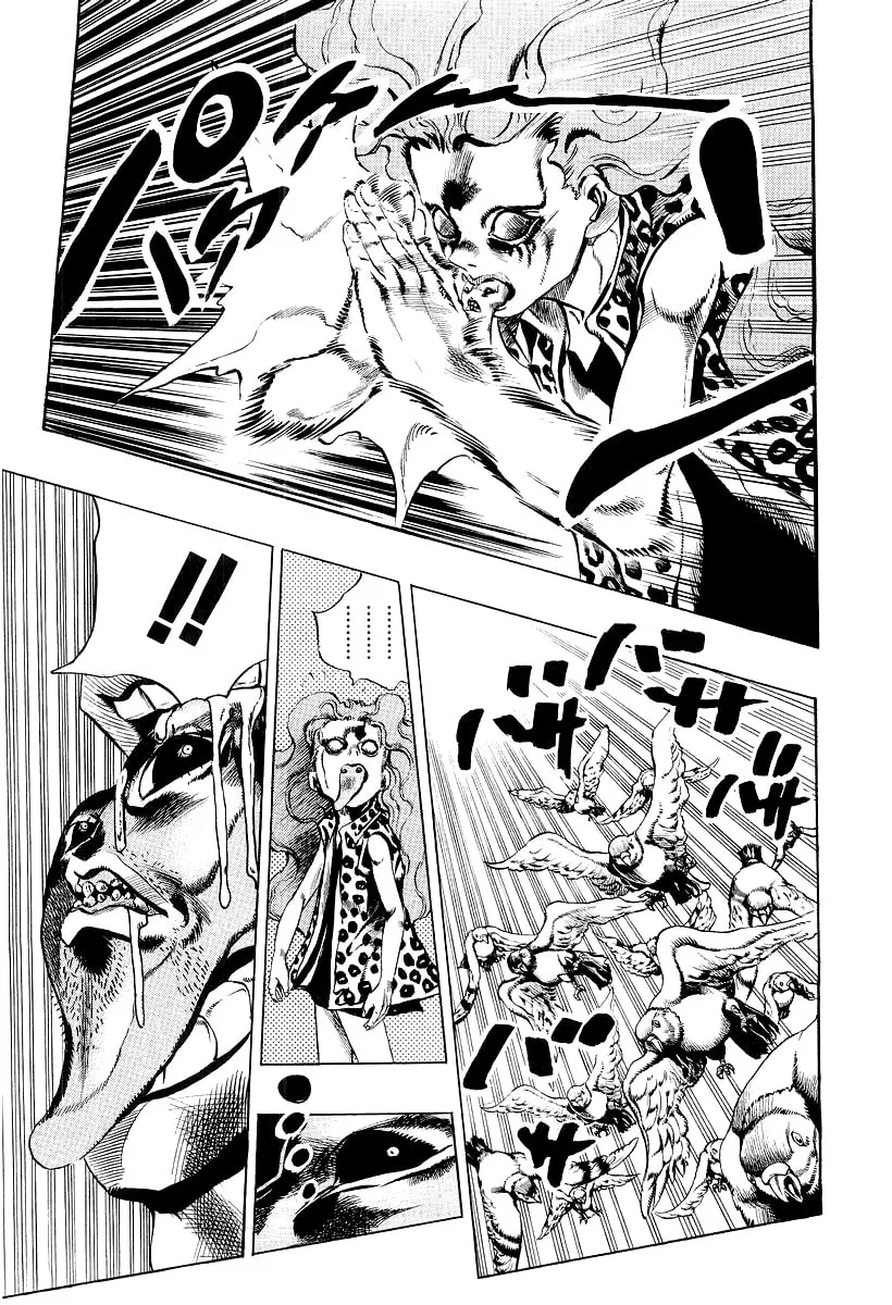 Read Under Execution, Under Jailbreak chapter 3 image 36 on Lezhin