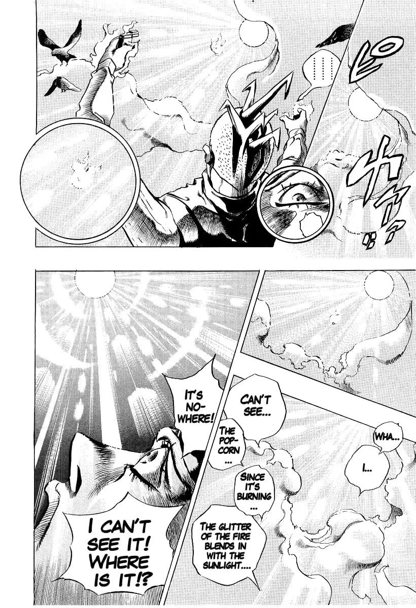 Read Under Execution, Under Jailbreak chapter 3 image 39 on Lezhin
