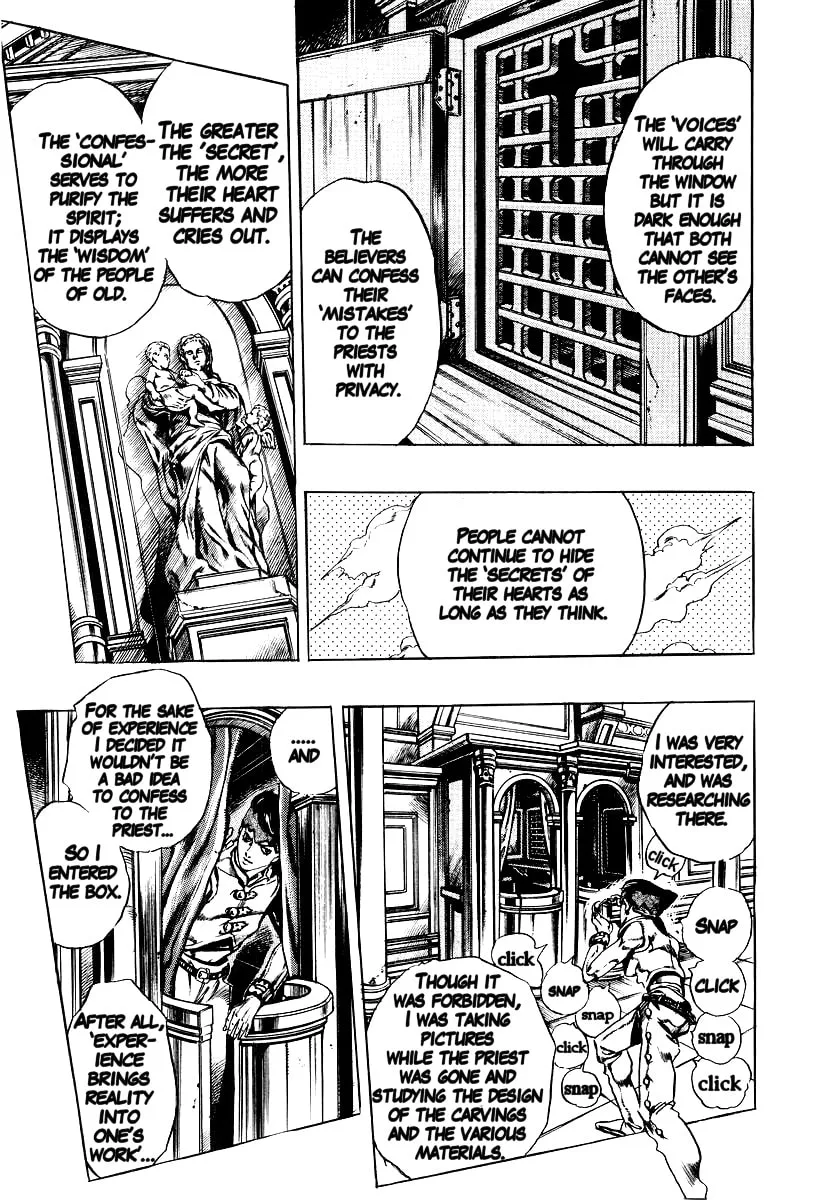 Read Under Execution, Under Jailbreak chapter 3 image 4 on Lezhin