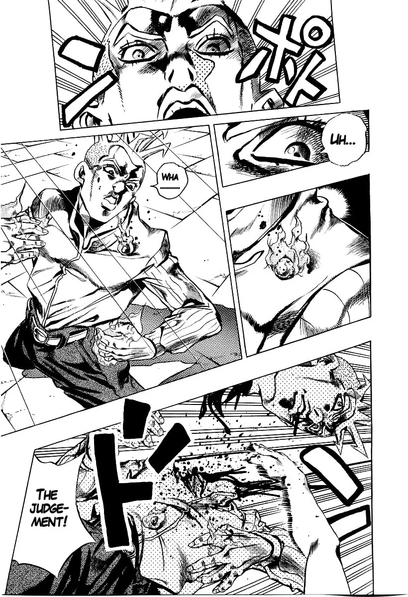 Read Under Execution, Under Jailbreak chapter 3 image 40 on Lezhin