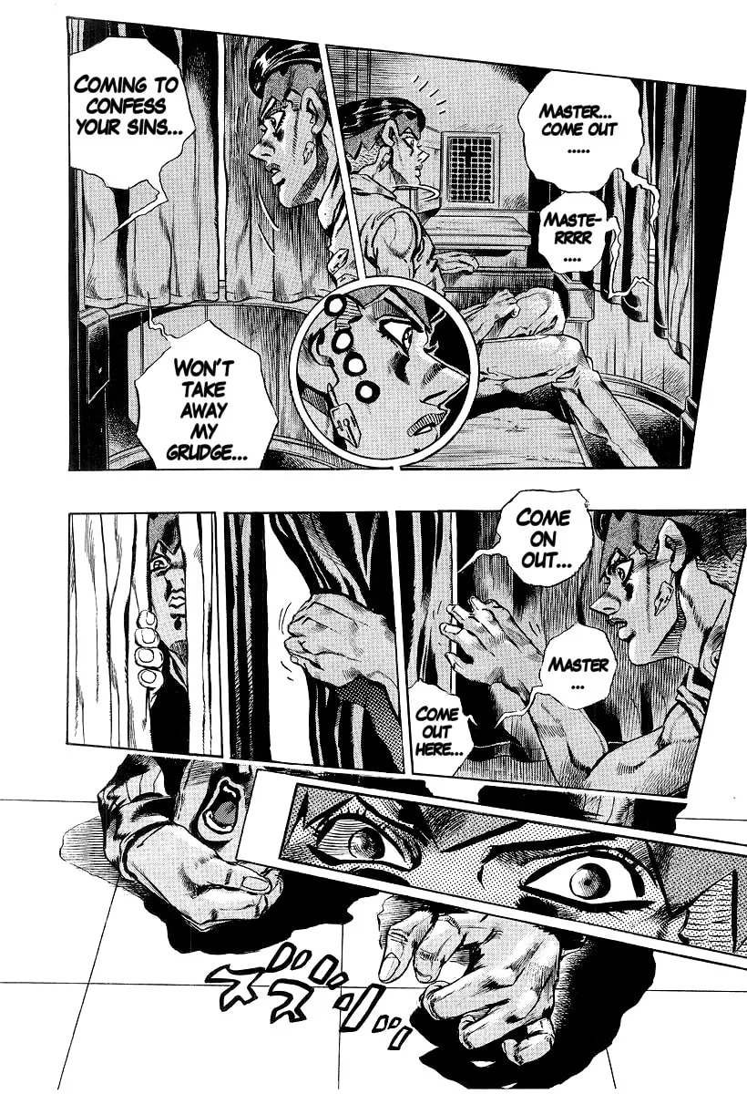 Read Under Execution, Under Jailbreak chapter 3 image 43 on Lezhin