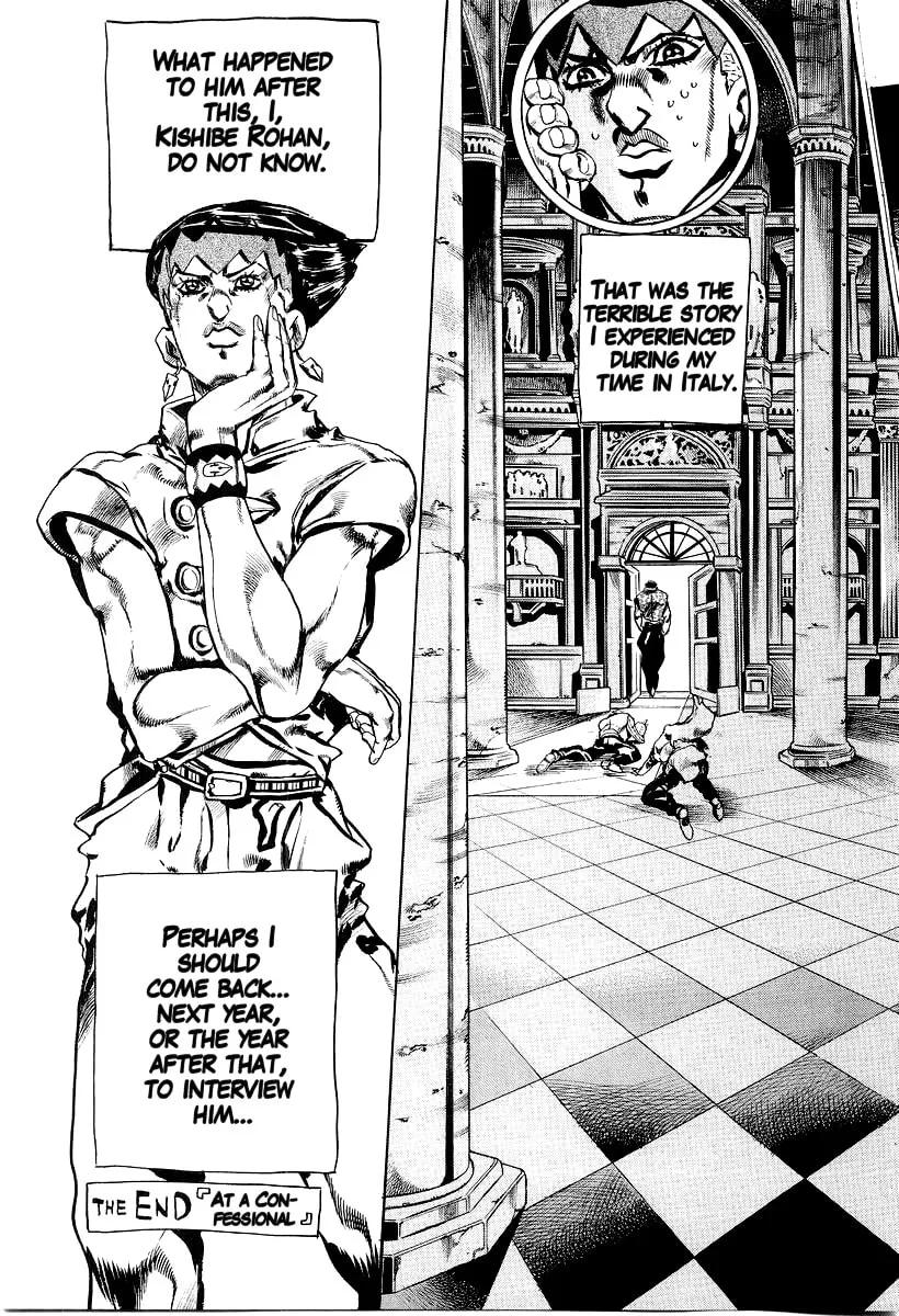 Read Under Execution, Under Jailbreak chapter 3 image 46 on Lezhin