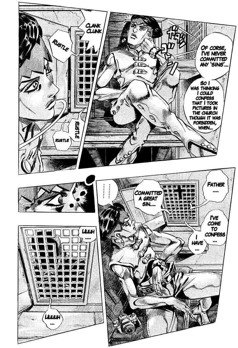 Read Under Execution, Under Jailbreak chapter 3 image 5 on Lezhin