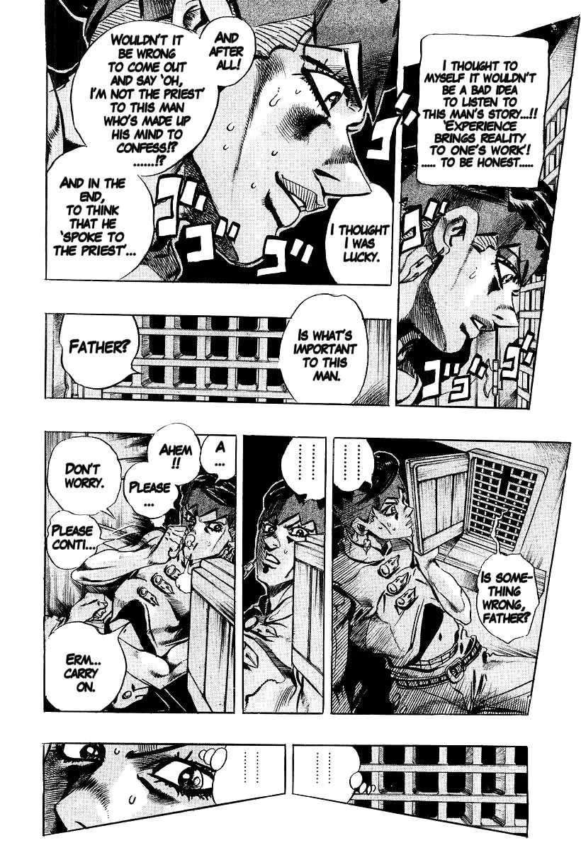 Read Under Execution, Under Jailbreak chapter 3 image 7 on Lezhin