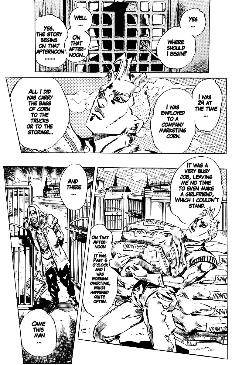 Read Under Execution, Under Jailbreak chapter 3 image 8 on Lezhin