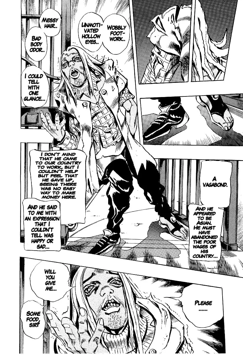 Read Under Execution, Under Jailbreak chapter 3 image 9 on Lezhin