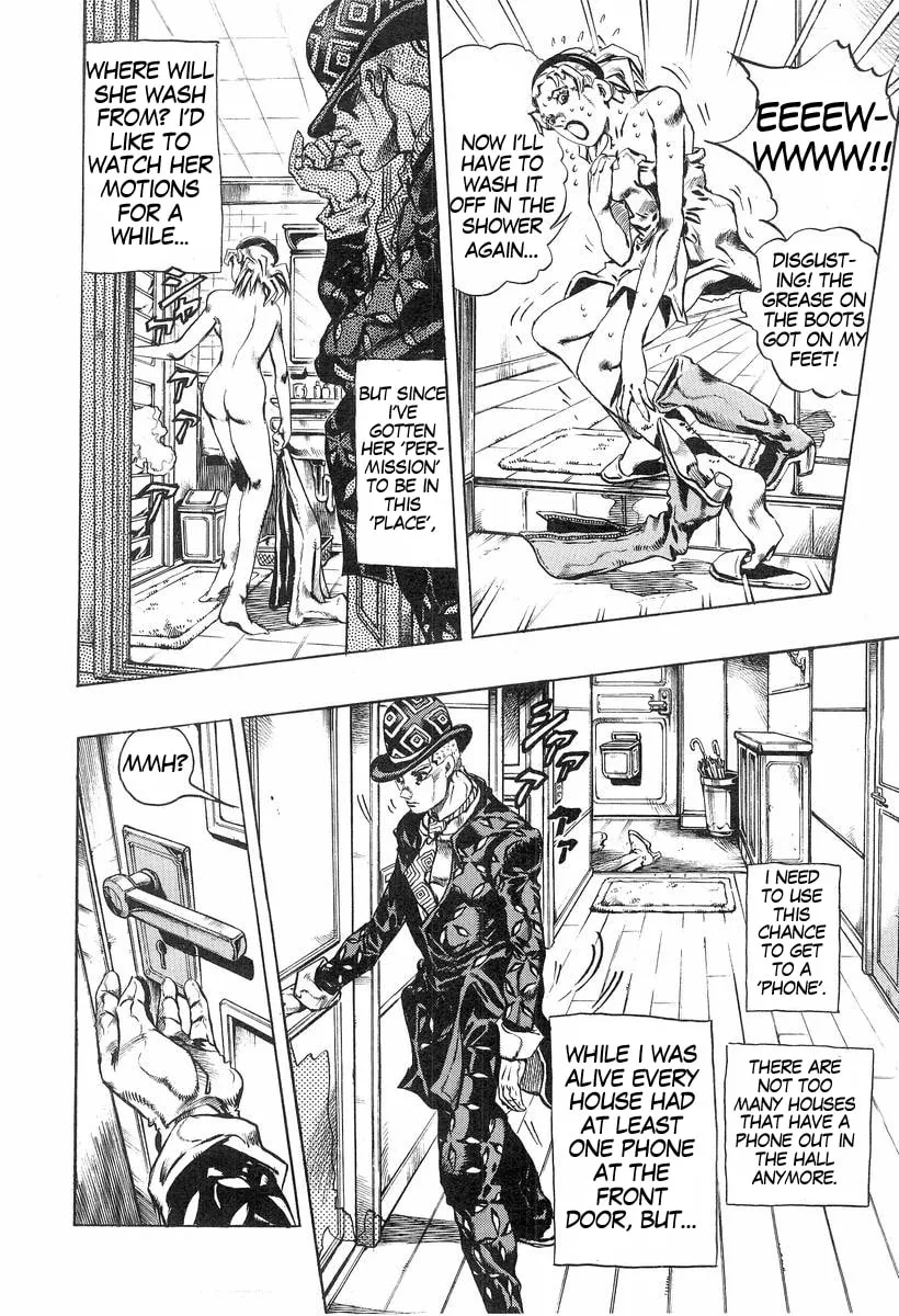 Read Under Execution, Under Jailbreak chapter 4 image 11 on Lezhin
