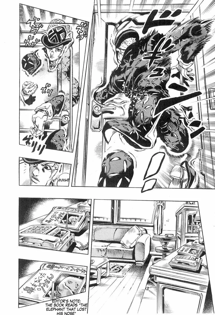 Read Under Execution, Under Jailbreak chapter 4 image 13 on Lezhin