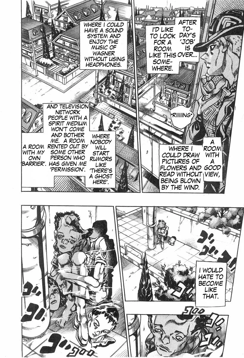 Read Under Execution, Under Jailbreak chapter 4 image 15 on Lezhin
