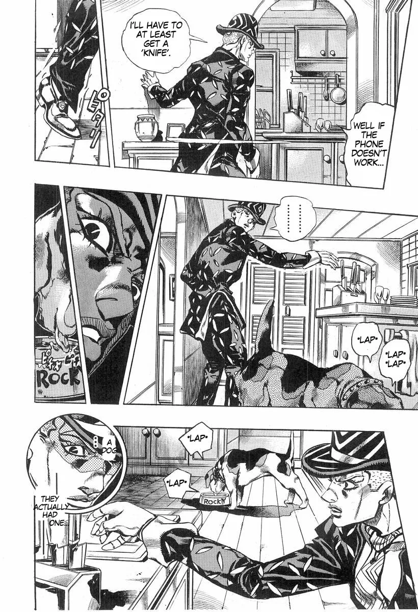 Read Under Execution, Under Jailbreak chapter 4 image 17 on Lezhin