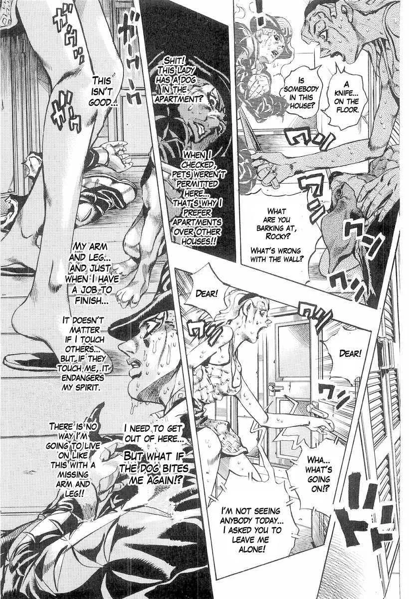 Read Under Execution, Under Jailbreak chapter 4 image 22 on Lezhin