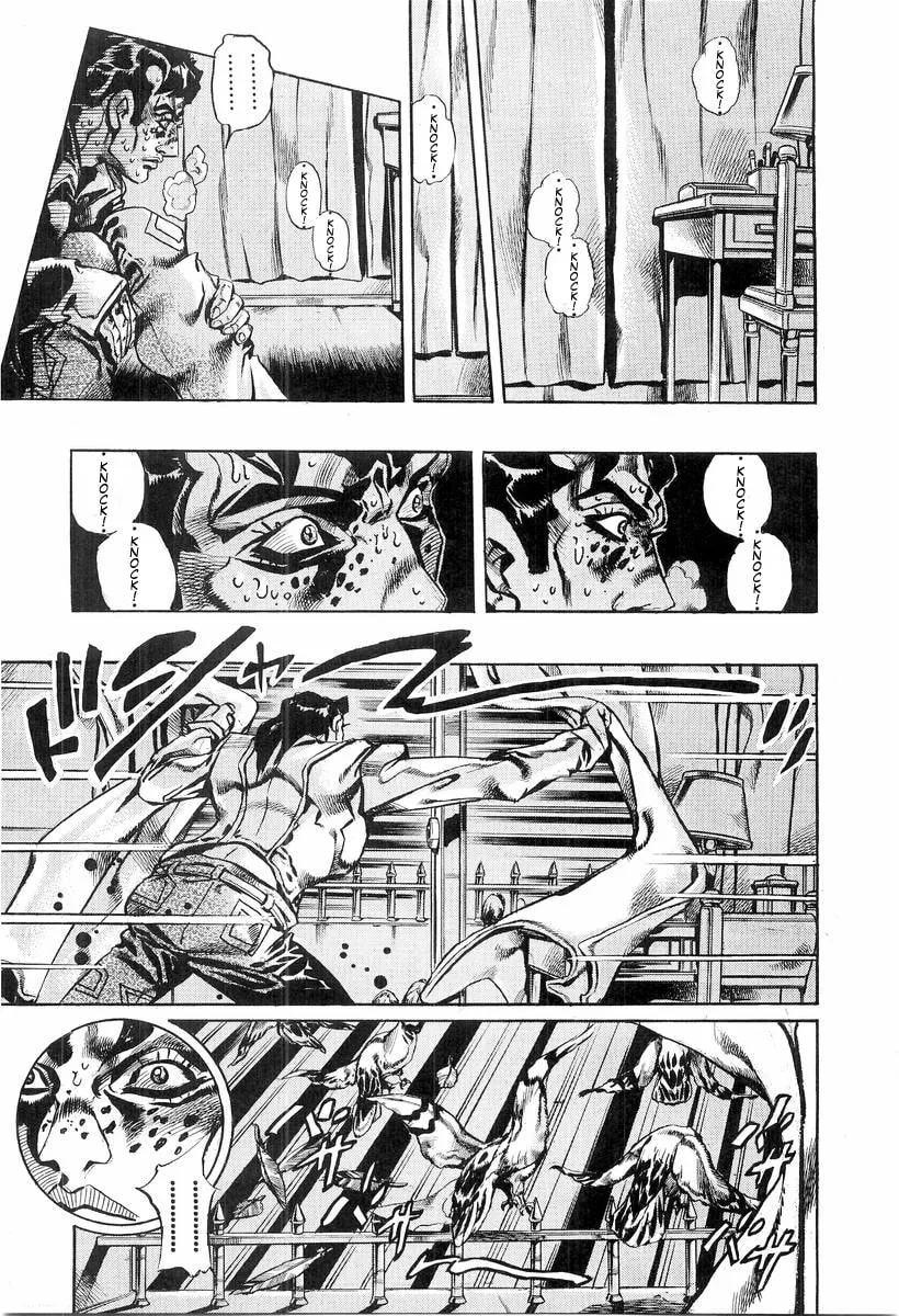 Read Under Execution, Under Jailbreak chapter 4 image 26 on Lezhin