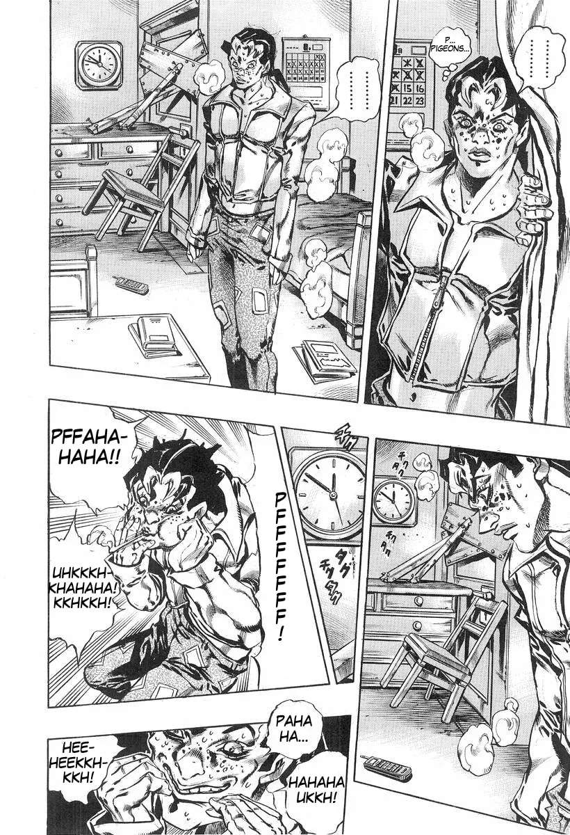 Read Under Execution, Under Jailbreak chapter 4 image 27 on Lezhin