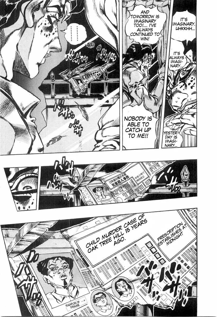 Read Under Execution, Under Jailbreak chapter 4 image 28 on Lezhin