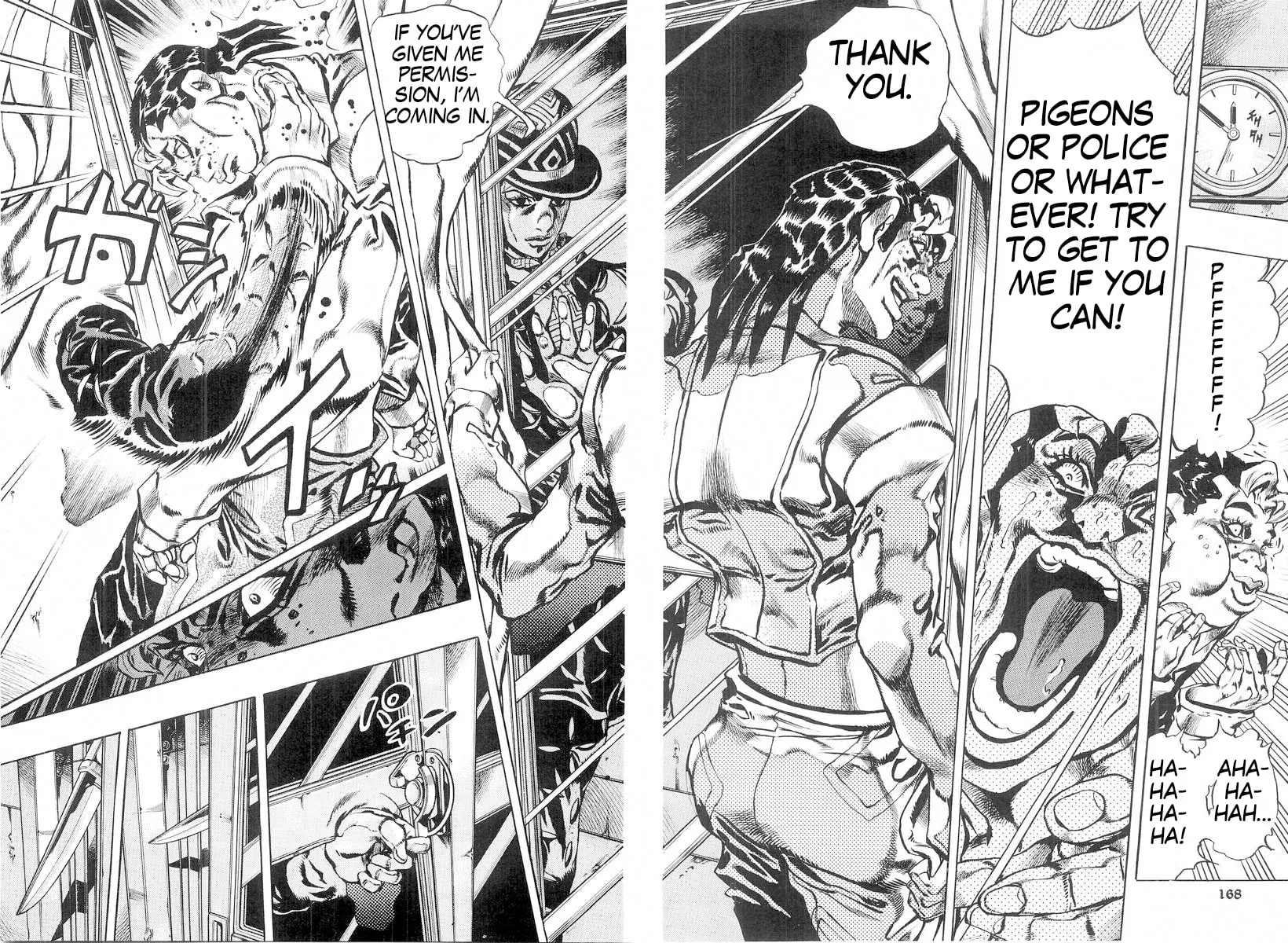 Read Under Execution, Under Jailbreak chapter 4 image 29 on Lezhin