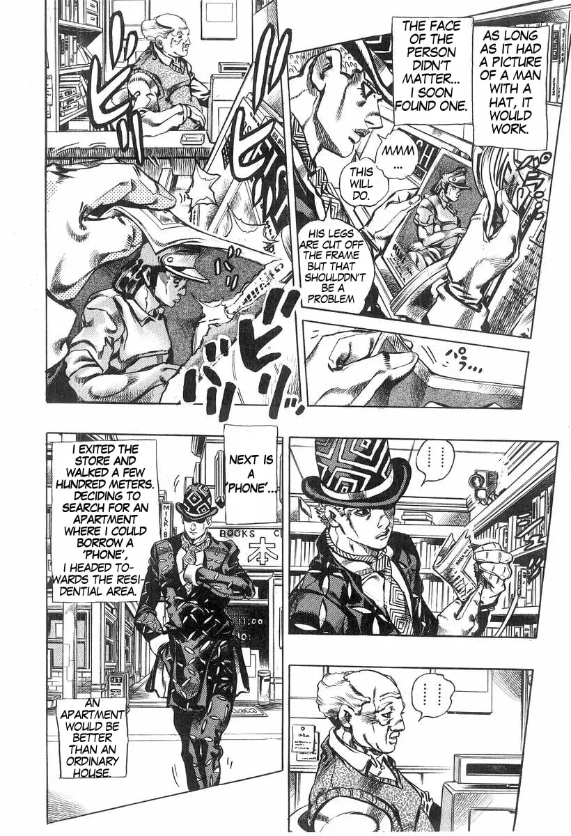 Read Under Execution, Under Jailbreak chapter 4 image 3 on Lezhin