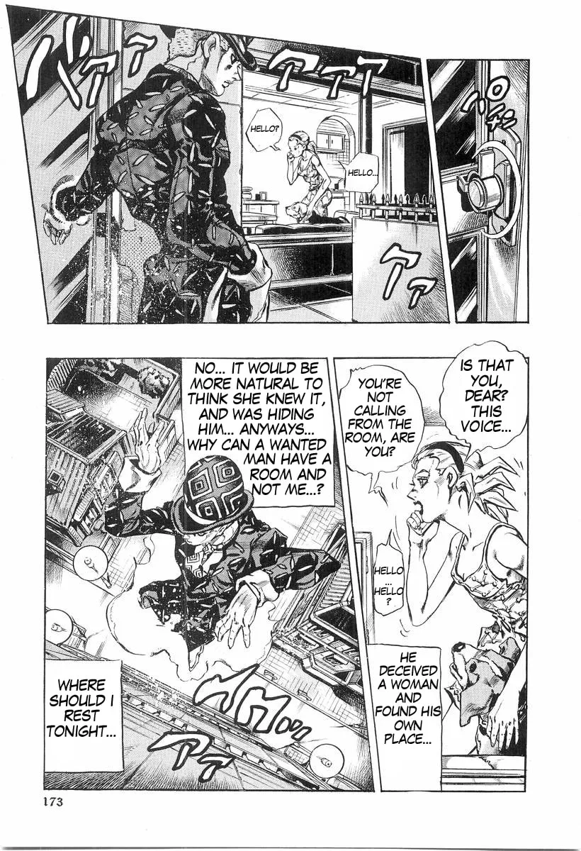 Read Under Execution, Under Jailbreak chapter 4 image 32 on Lezhin