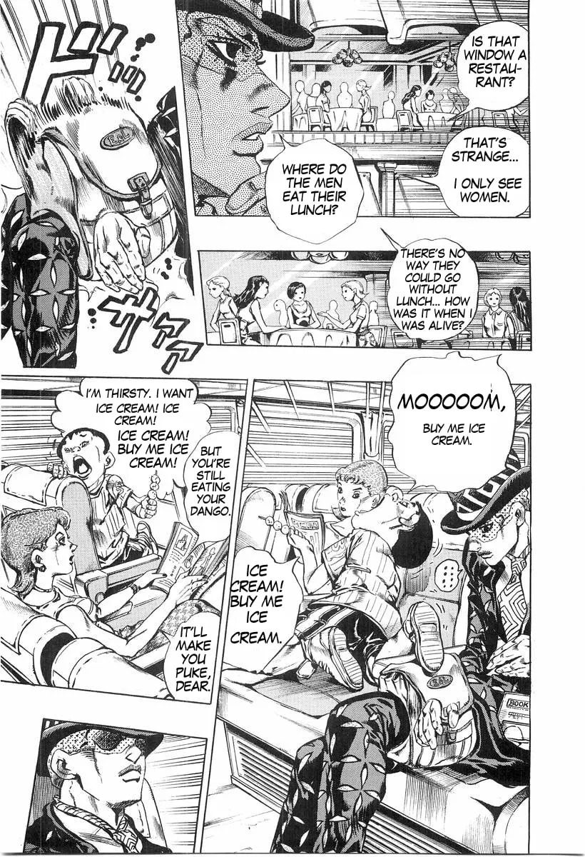Read Under Execution, Under Jailbreak chapter 4 image 38 on Lezhin