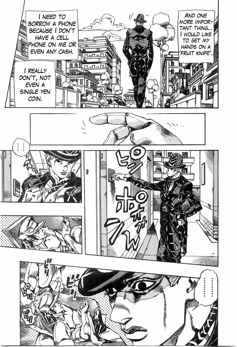 Read Under Execution, Under Jailbreak chapter 4 image 4 on Lezhin