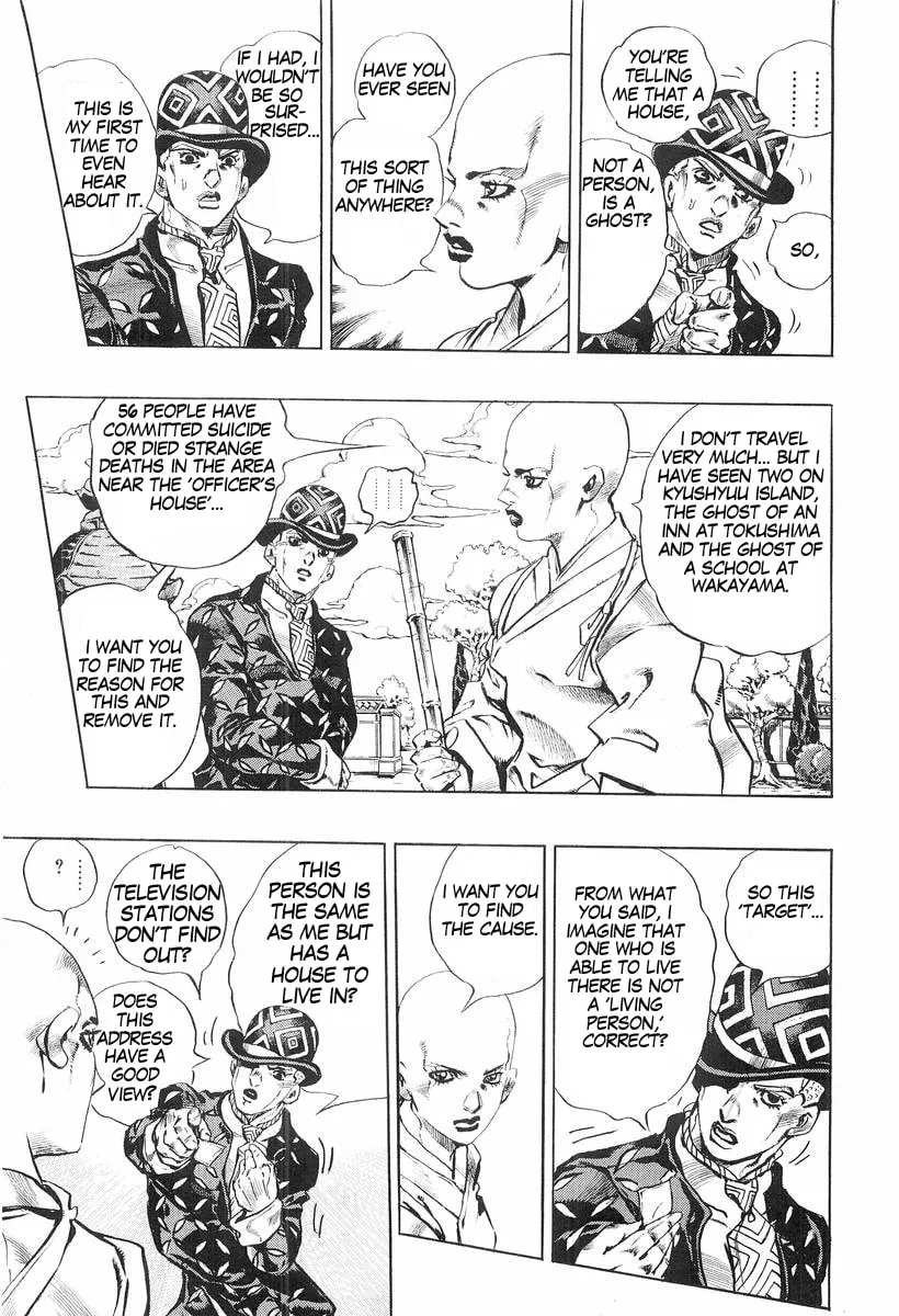Read Under Execution, Under Jailbreak chapter 4 image 46 on Lezhin