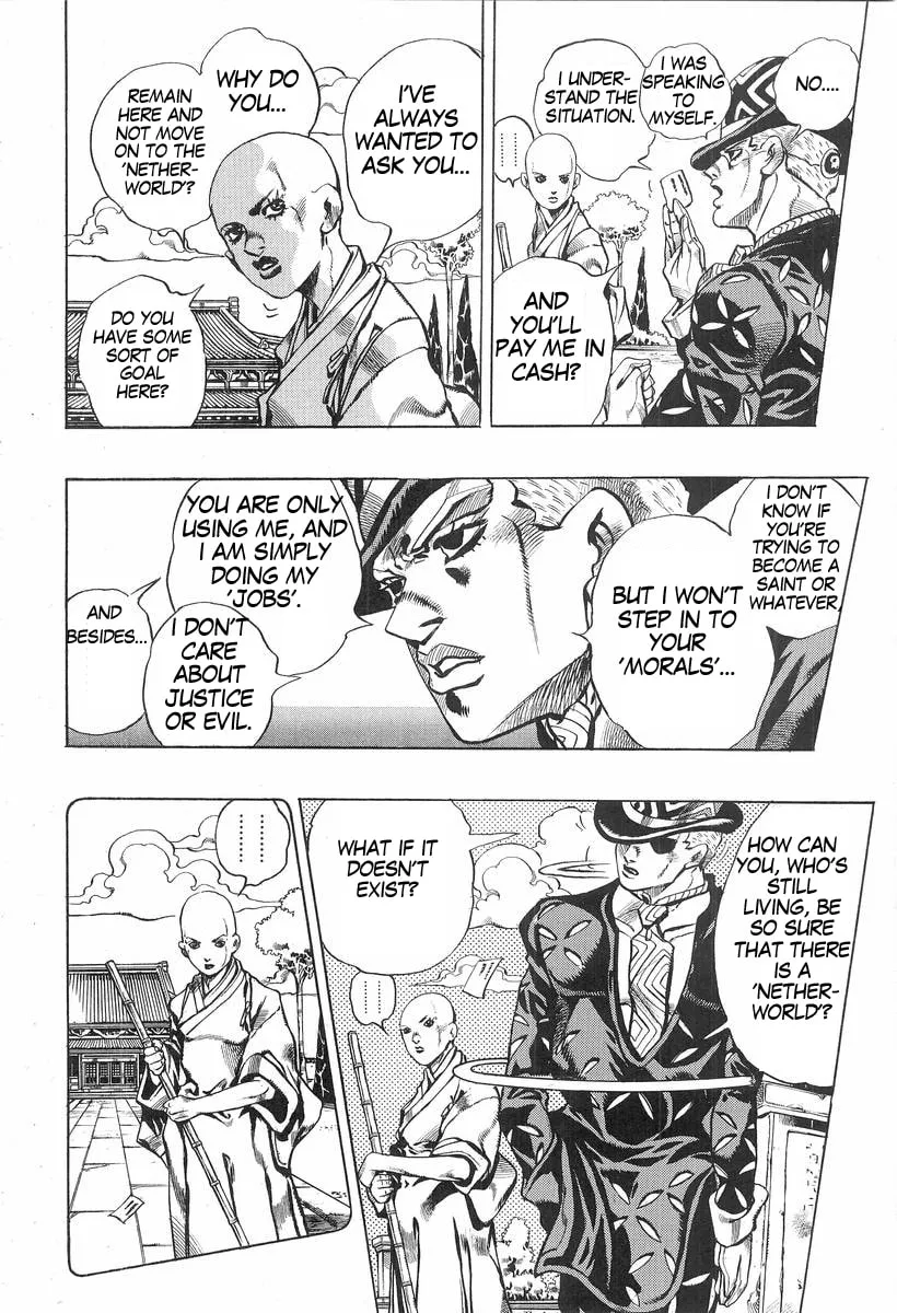 Read Under Execution, Under Jailbreak chapter 4 image 47 on Lezhin