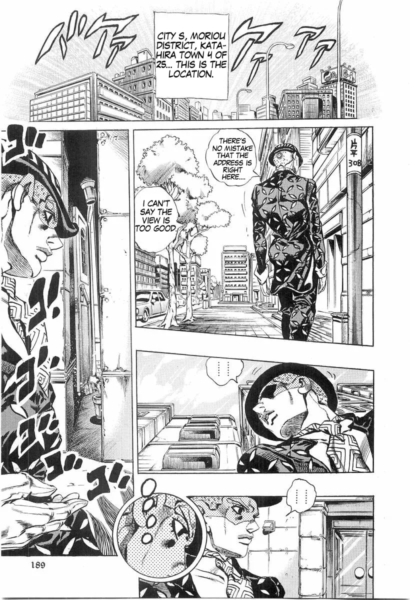 Read Under Execution, Under Jailbreak chapter 4 image 48 on Lezhin