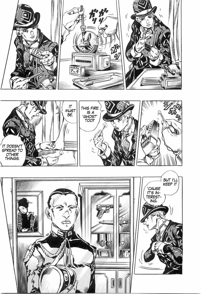 Read Under Execution, Under Jailbreak chapter 4 image 53 on Lezhin