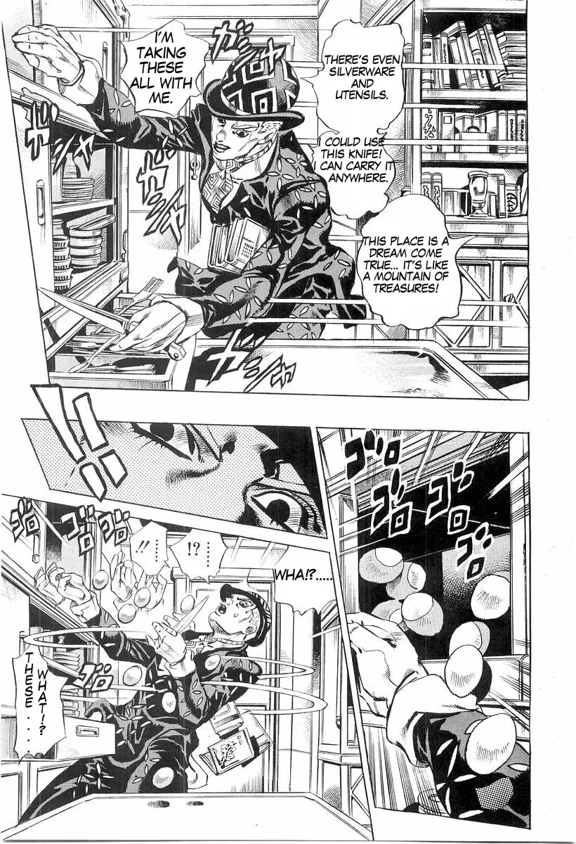 Read Under Execution, Under Jailbreak chapter 4 image 55 on Lezhin