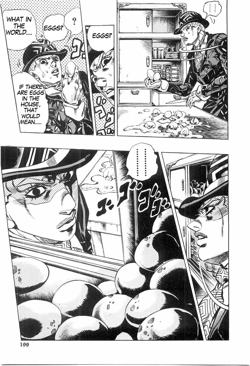 Read Under Execution, Under Jailbreak chapter 4 image 57 on Lezhin