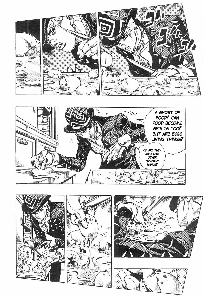 Read Under Execution, Under Jailbreak chapter 4 image 60 on Lezhin