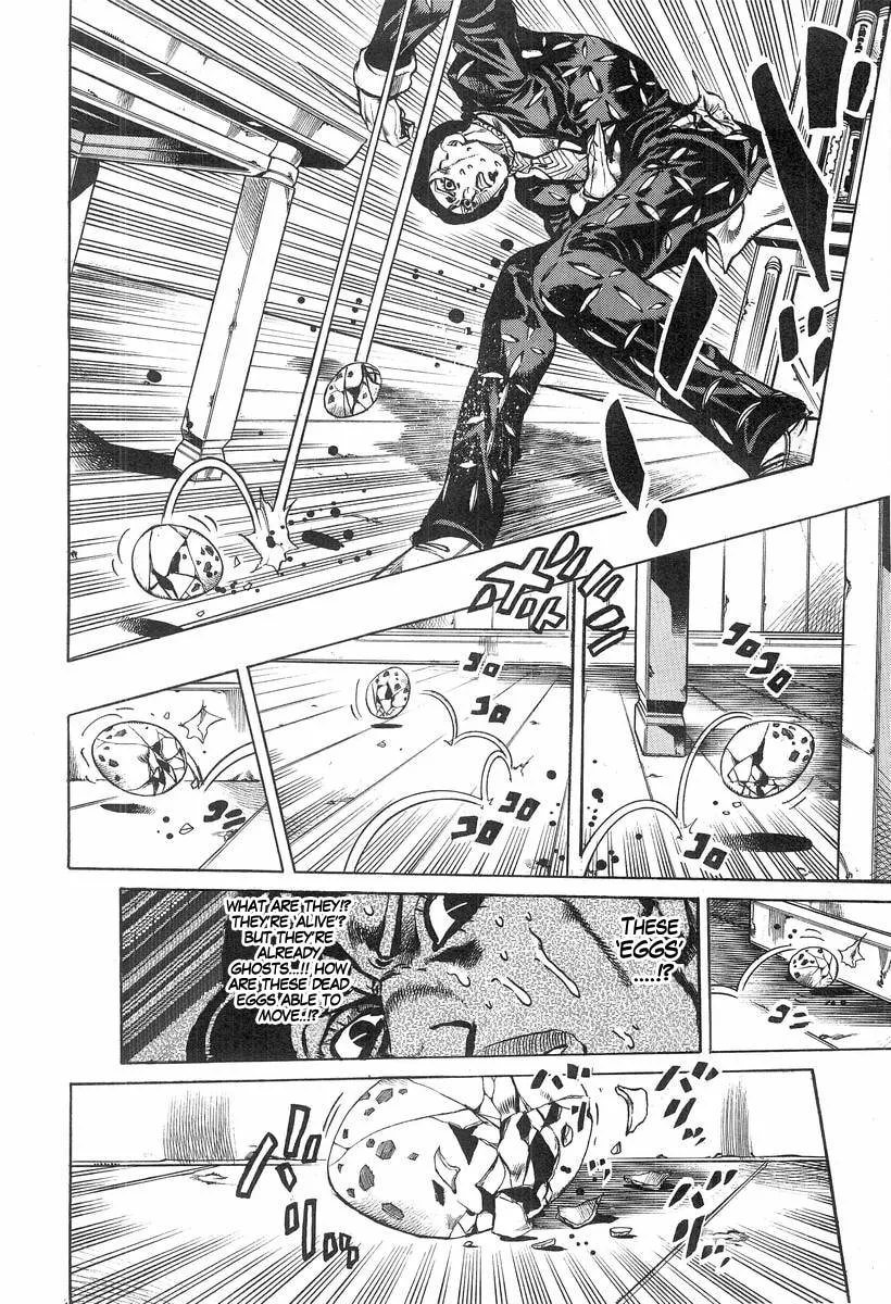 Read Under Execution, Under Jailbreak chapter 4 image 68 on Lezhin
