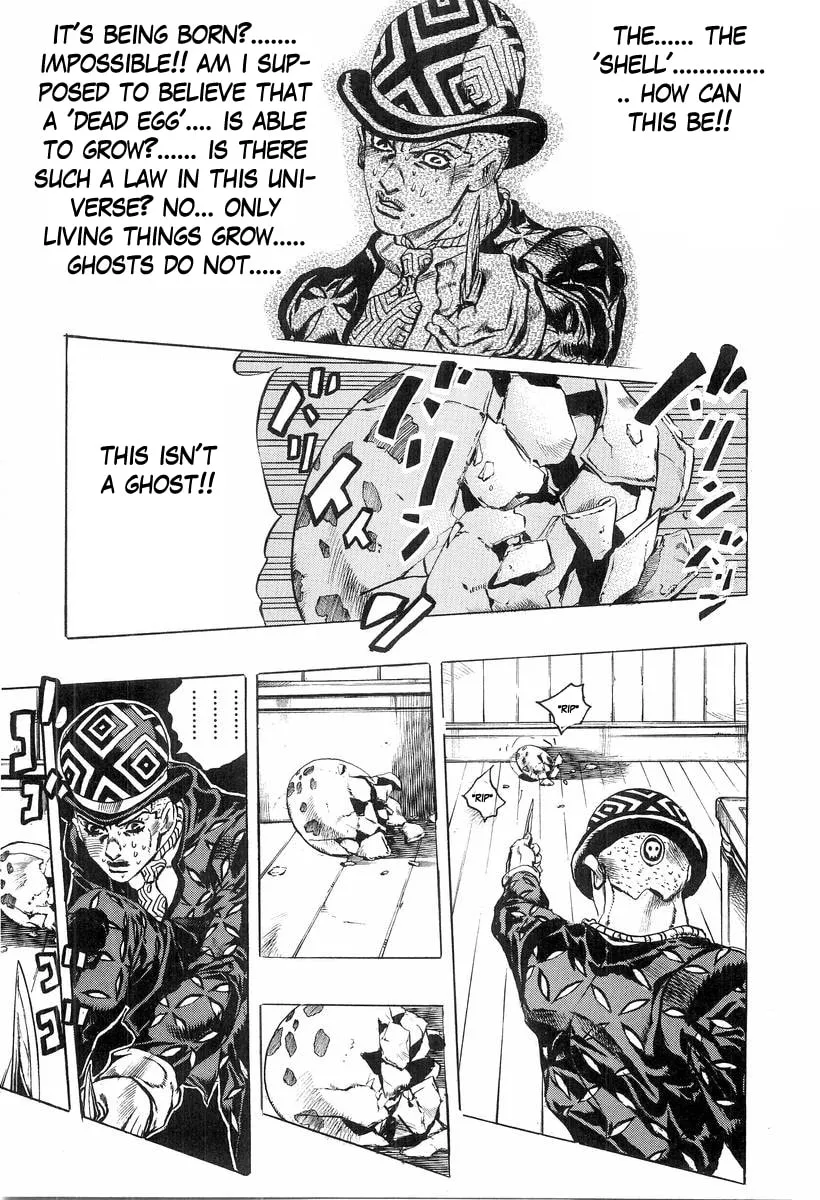 Read Under Execution, Under Jailbreak chapter 4 image 69 on Lezhin