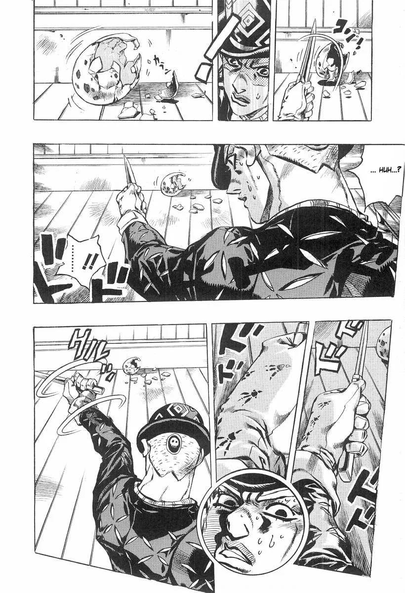 Read Under Execution, Under Jailbreak chapter 4 image 70 on Lezhin