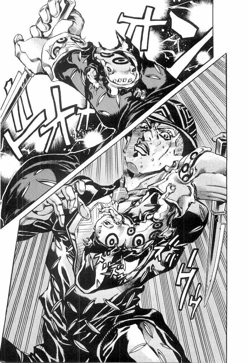 Read Under Execution, Under Jailbreak chapter 4 image 71 on Lezhin