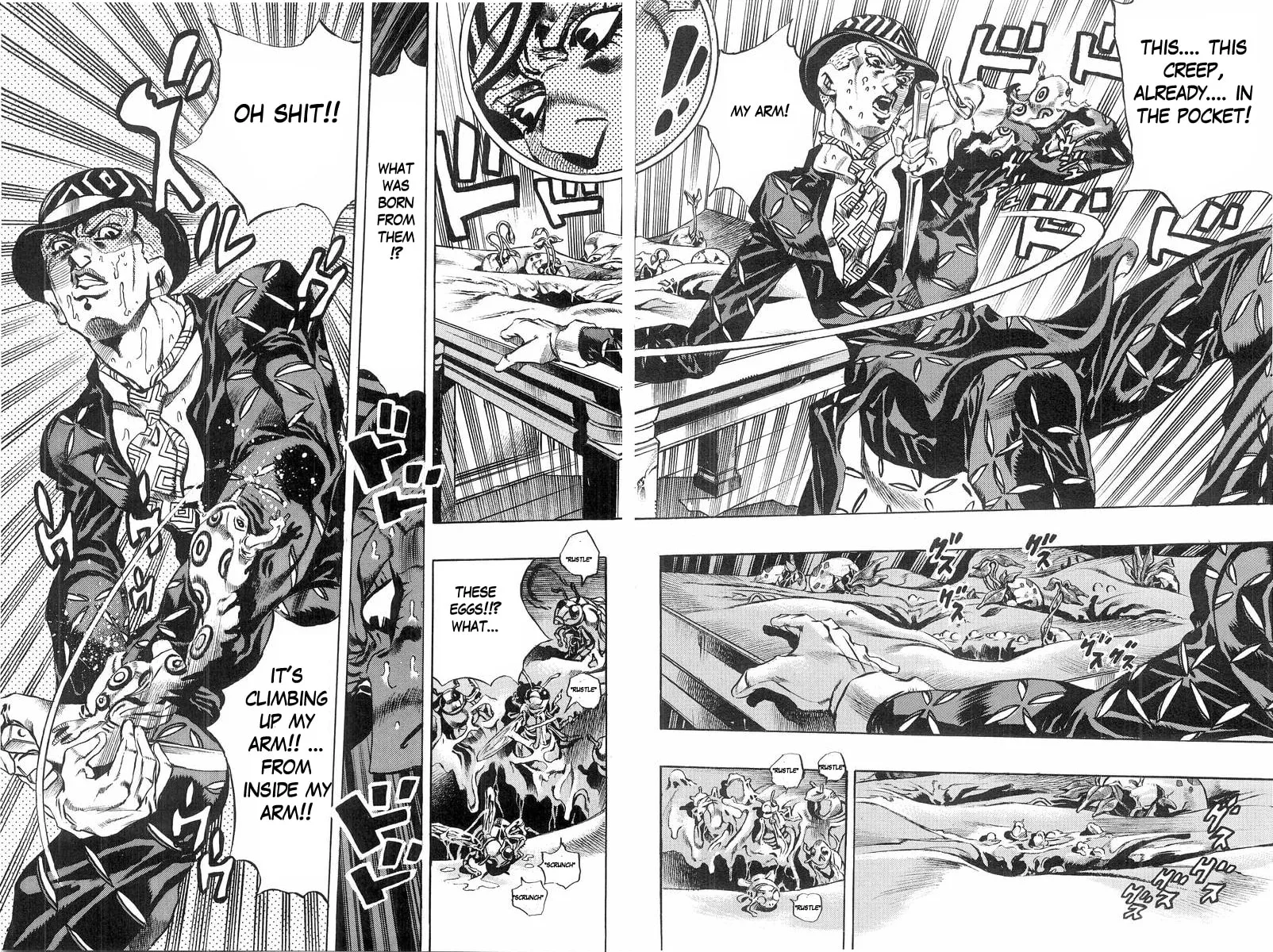 Read Under Execution, Under Jailbreak chapter 4 image 72 on Lezhin