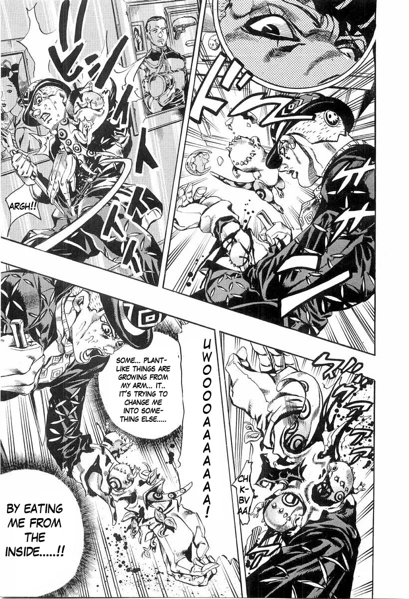 Read Under Execution, Under Jailbreak chapter 4 image 74 on Lezhin