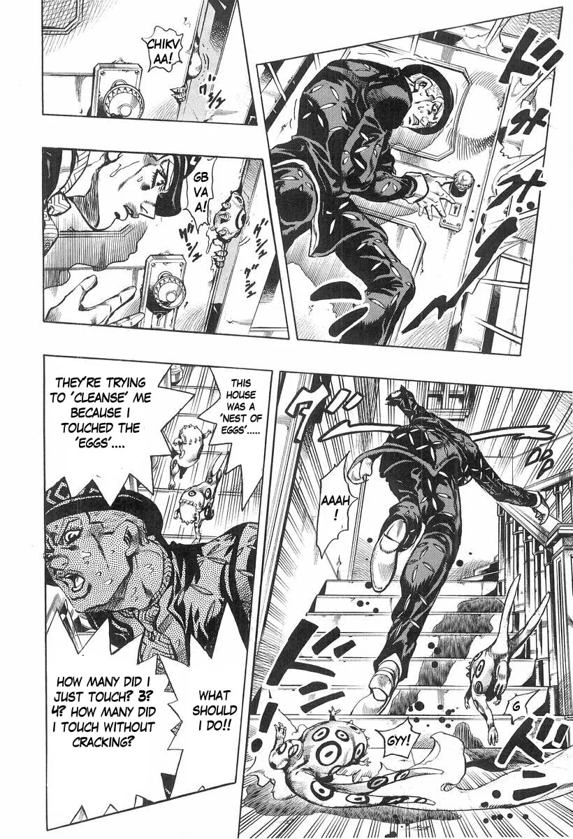 Read Under Execution, Under Jailbreak chapter 4 image 77 on Lezhin