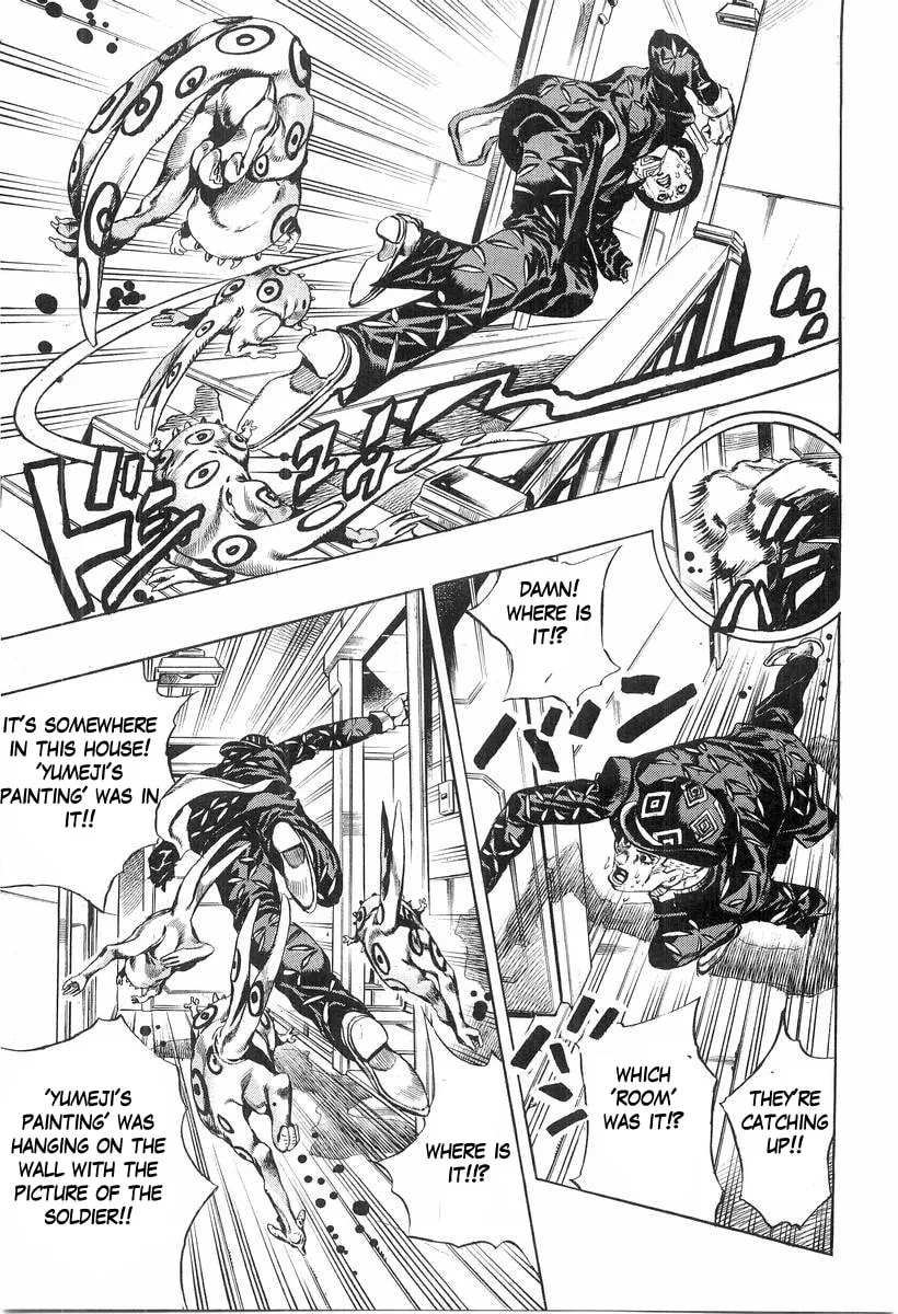 Read Under Execution, Under Jailbreak chapter 4 image 78 on Lezhin