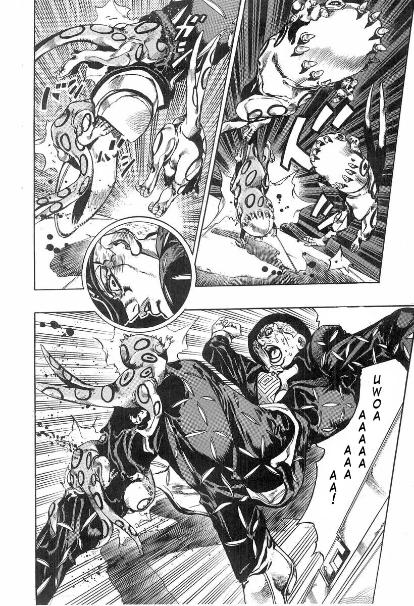 Read Under Execution, Under Jailbreak chapter 4 image 79 on Lezhin