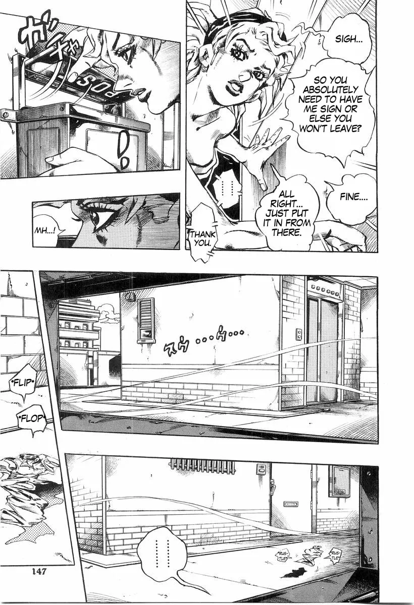 Read Under Execution, Under Jailbreak chapter 4 image 8 on Lezhin