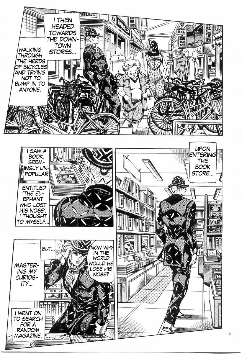 Read Under Execution, Under Jailbreak chapter 5 image 2 on Lezhin