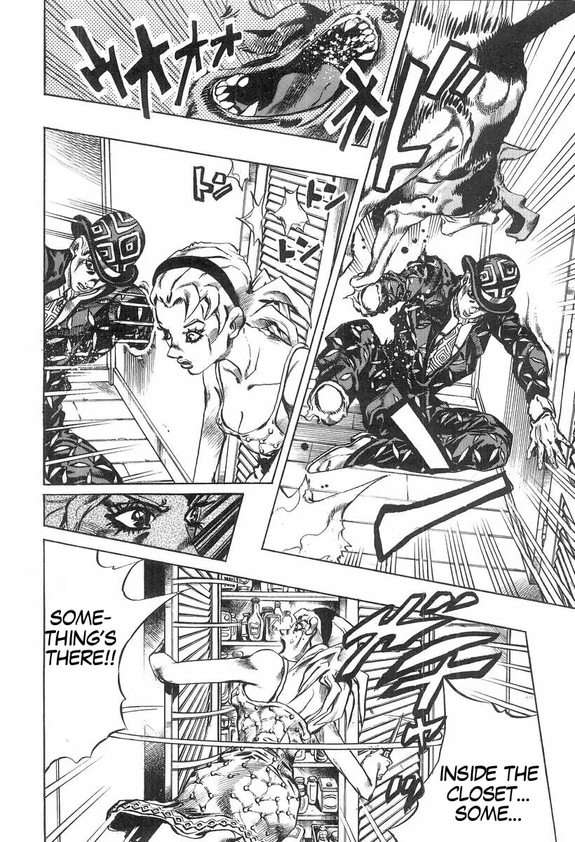 Read Under Execution, Under Jailbreak chapter 5 image 23 on Lezhin